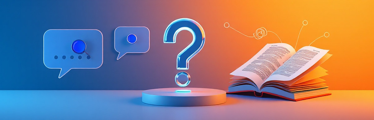 问题解答