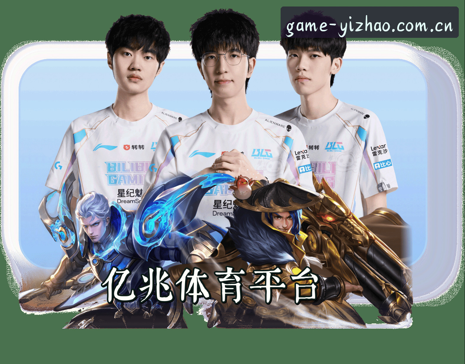 关于我们